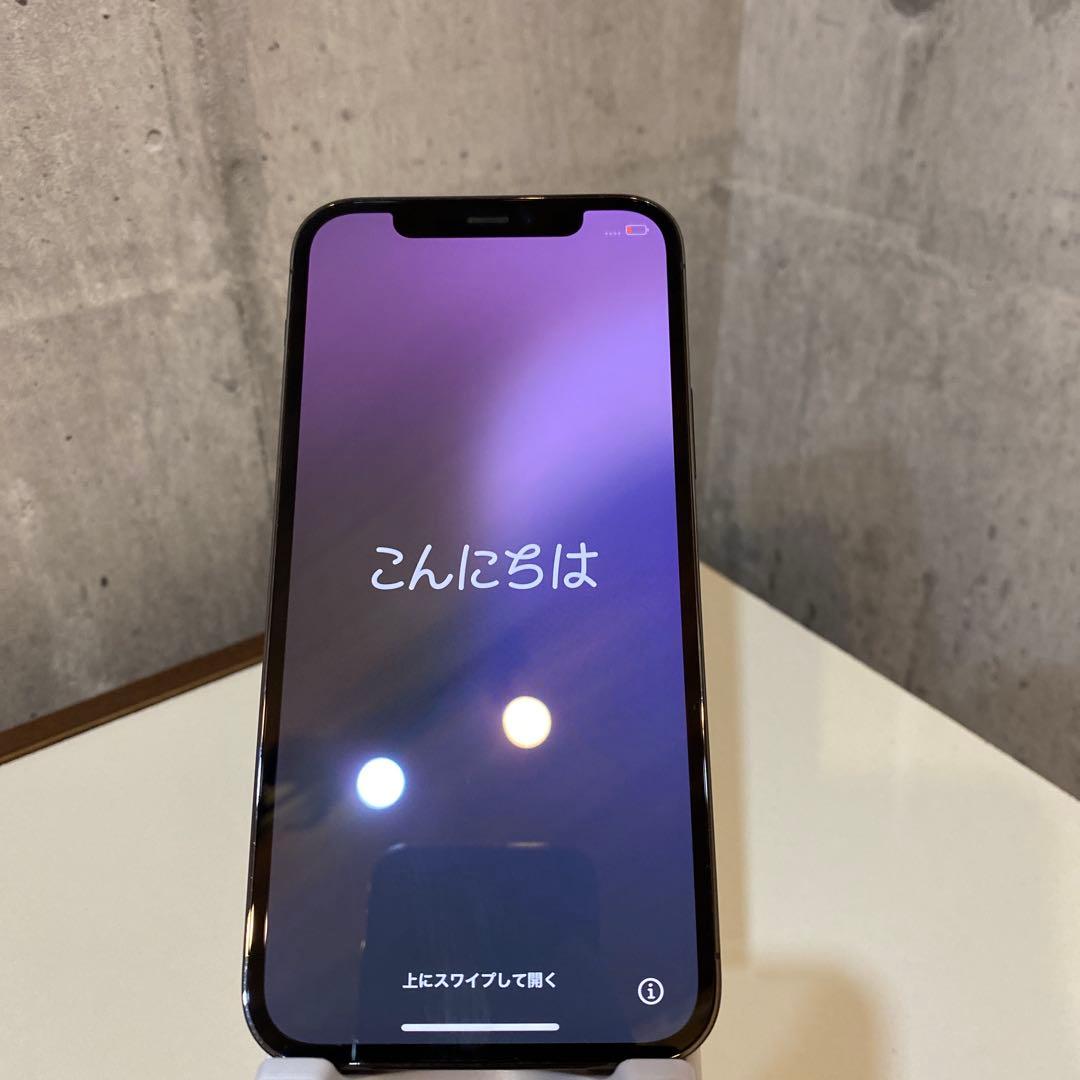 美品 94% iPhone12pro 512gb グラファイト SIMフリー