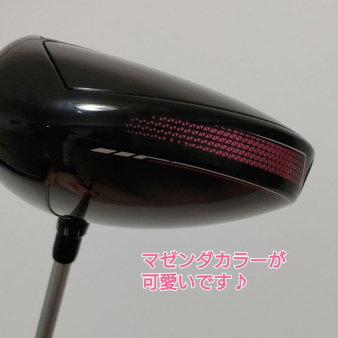 YONEX EZONE GT 2022 レディース ドライバー 13度