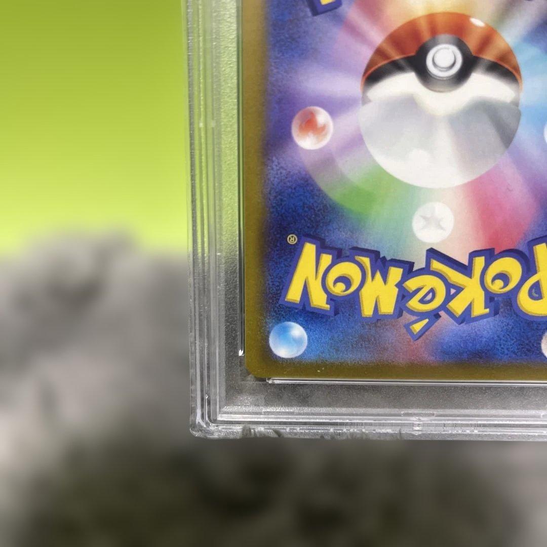 ミュウツーV SR psa10