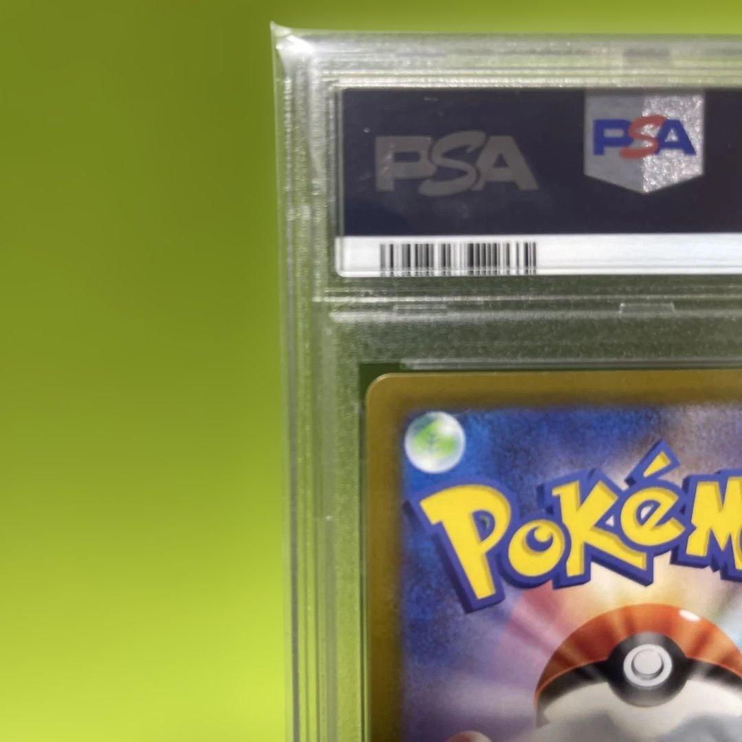 ミュウツーV SR psa10