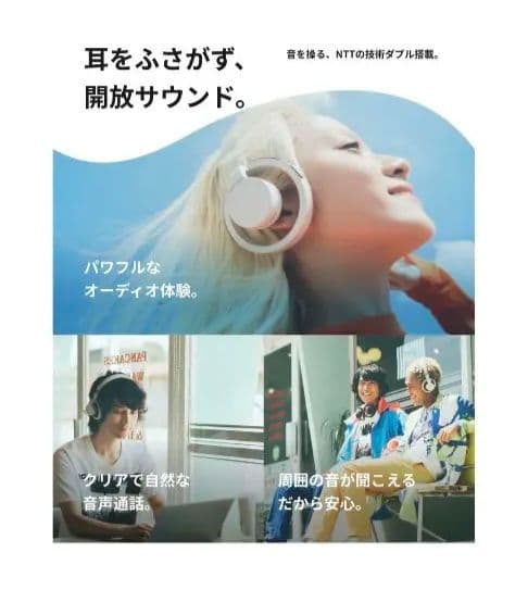 nwm ONE ワイヤレスヘッドホン ダークグレー