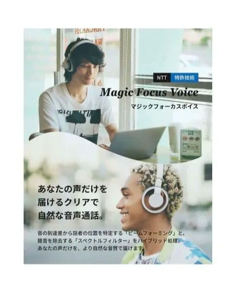 nwm ONE ワイヤレスヘッドホン ダークグレー