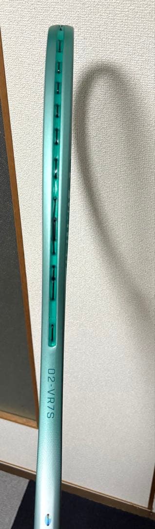 しんボルトレイジ7S(軟式用)