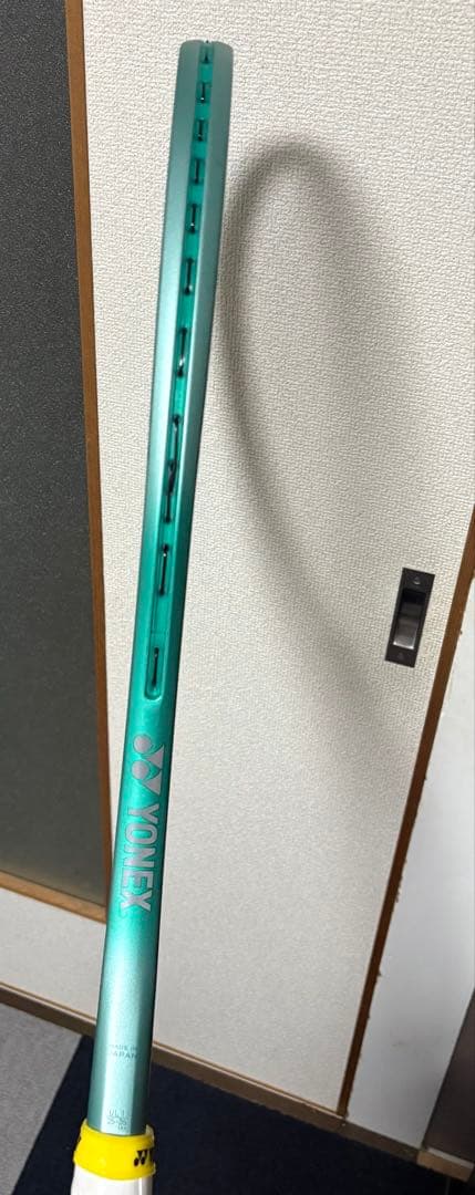 しんボルトレイジ7S(軟式用)