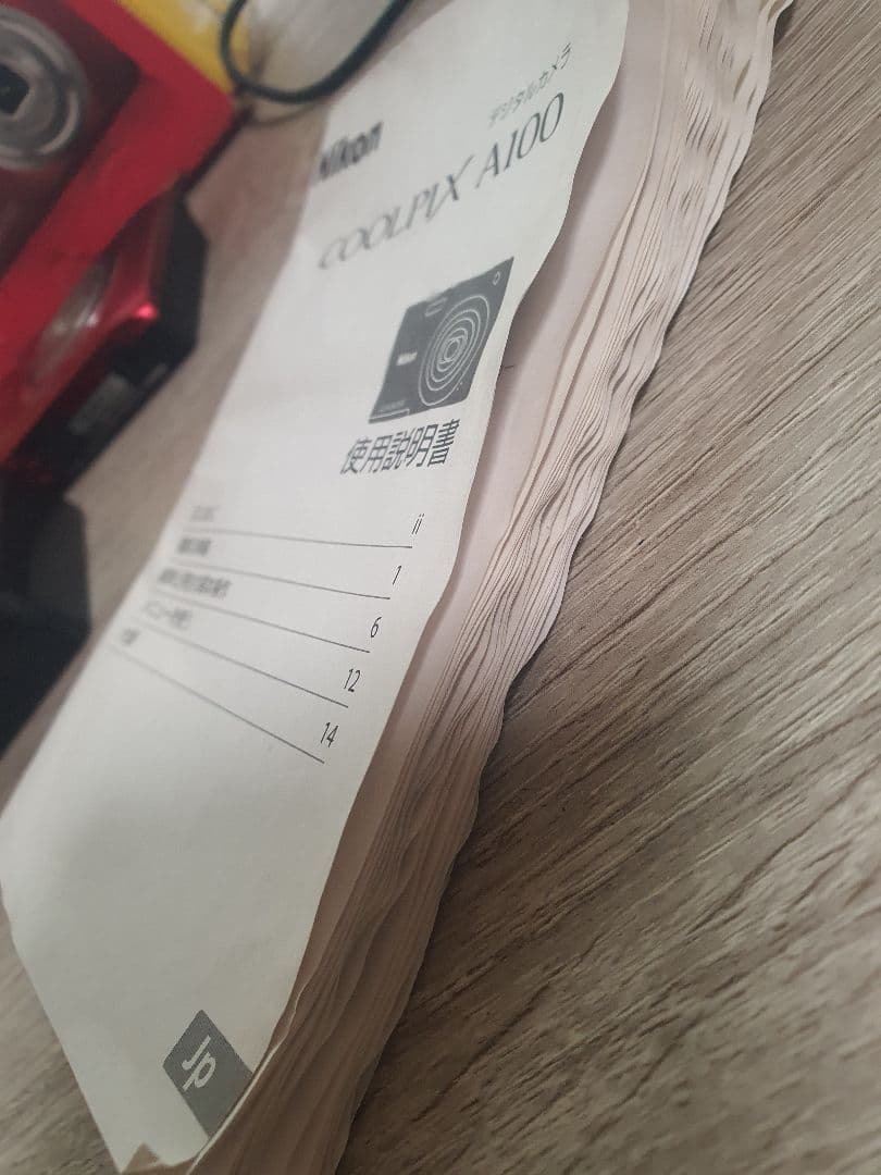 Nikon COOLPIX A100 レッド 本体 他付属品