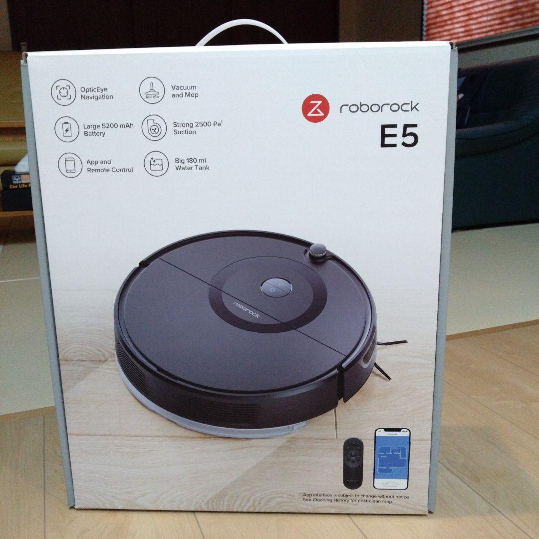 ロボホック　E5 ヤマダデンキ