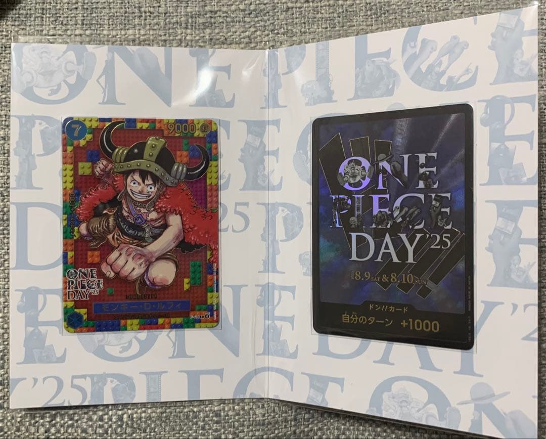 新品未開封ONE PIECE DAY’25 プレミアムカードコレクション