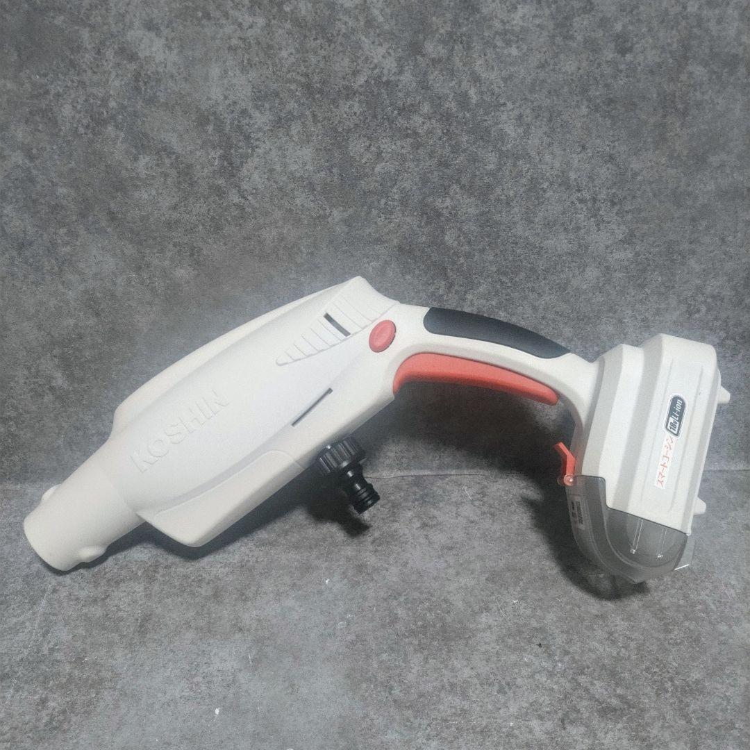 KOSHIN 充電式洗浄機　ガンタイプ　SJC-1820