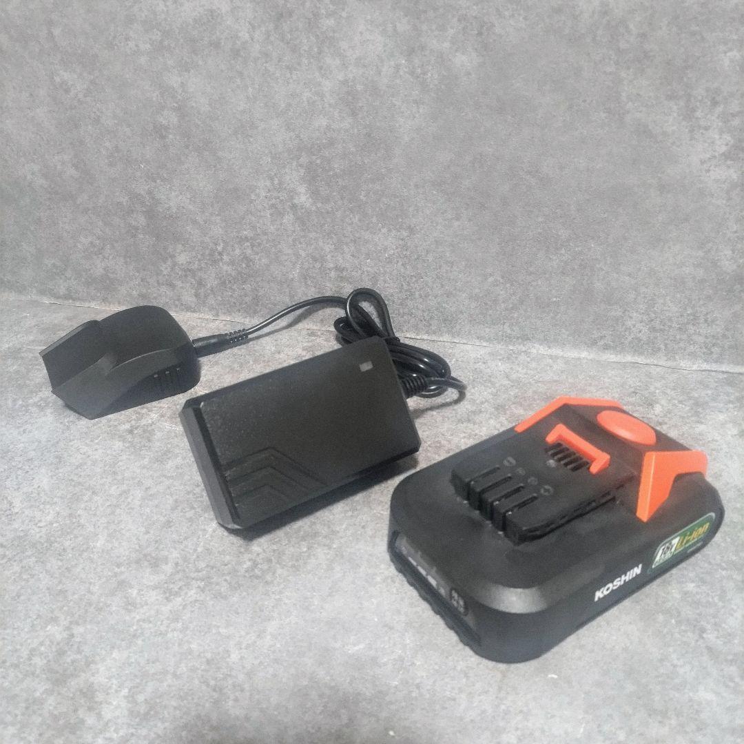 KOSHIN 充電式洗浄機　ガンタイプ　SJC-1820