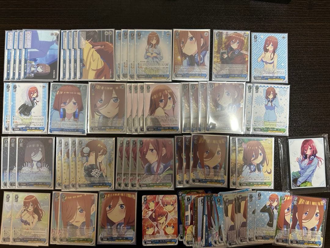 ヴァイスシュヴァルツ 五等分の花嫁 三玖 デッキ 8門 SR多め