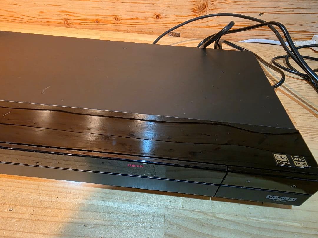 SONY BDZ-FBT2000 4K対応 ブルーレイレコーダー