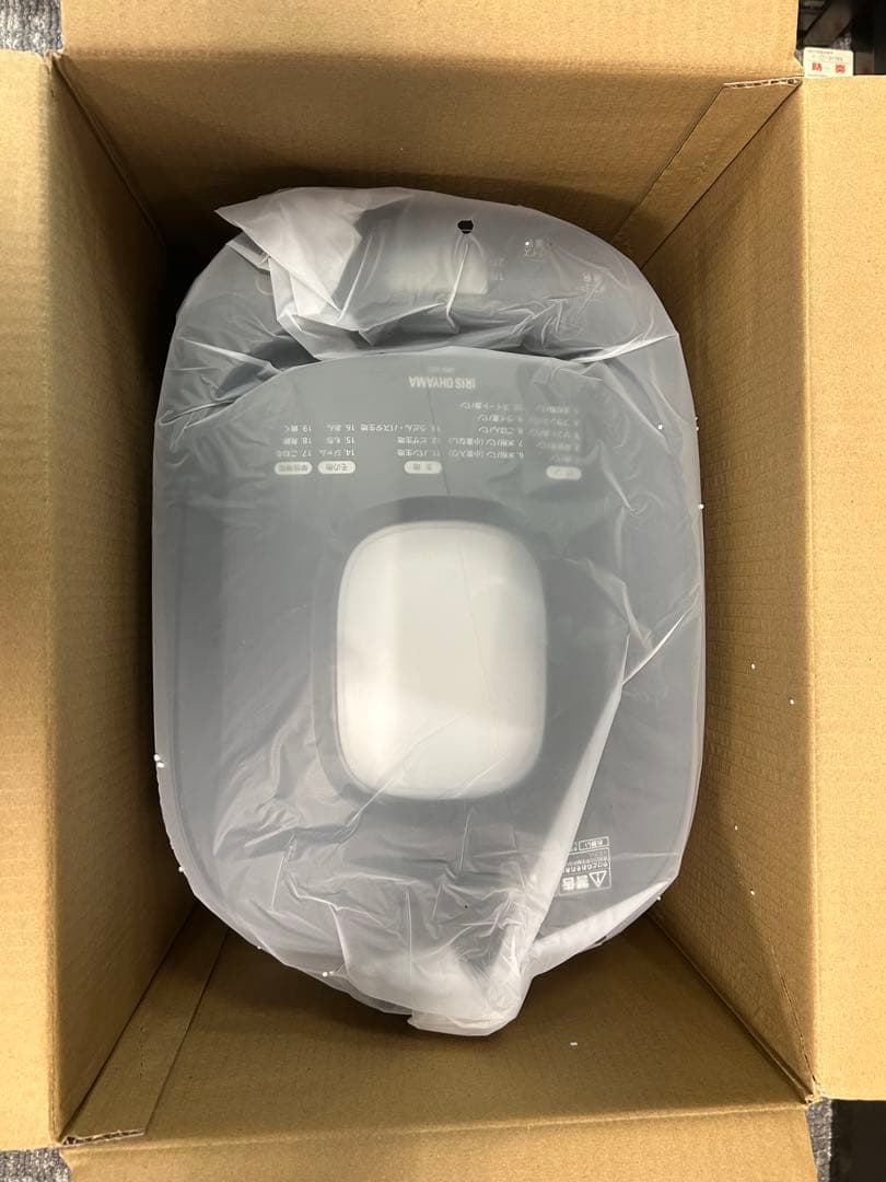 【新品未使用】IRIS OHYAMA ホームベーカリー IBM-020 ブラック