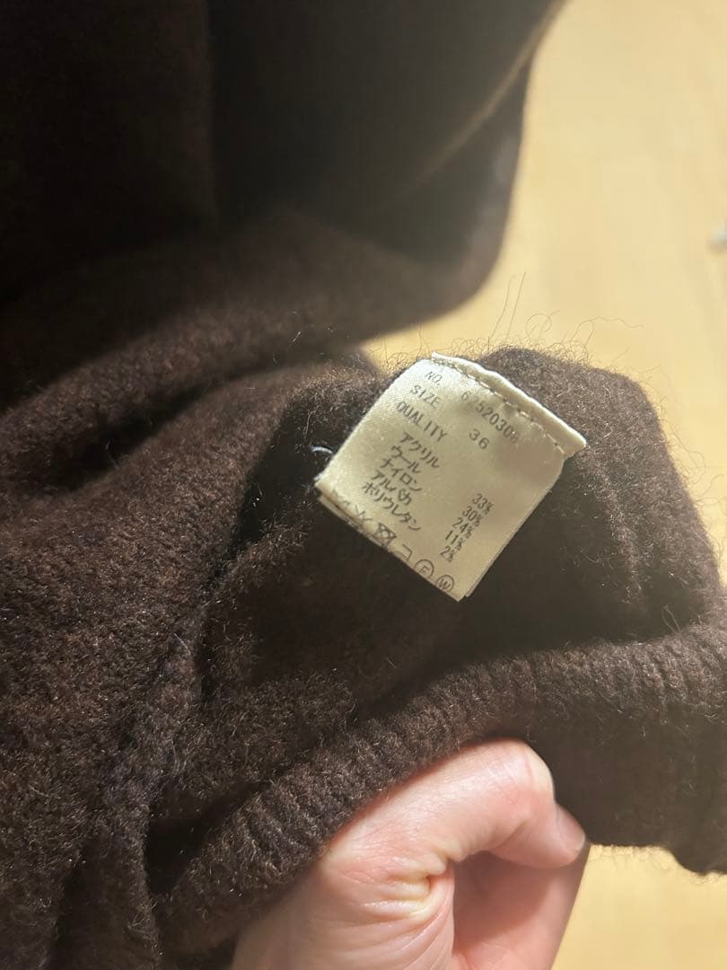 アンヌーク　コクーンニットワンピース 36 ブラウン