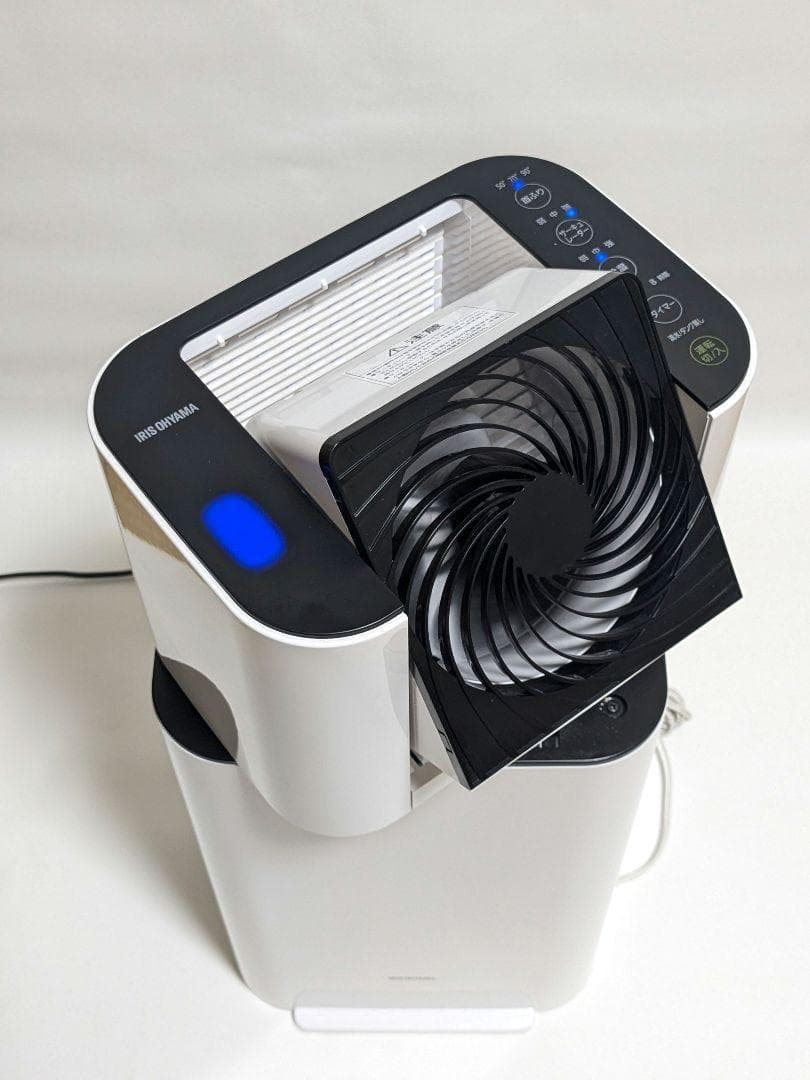 アイリスオーヤマ サーキュレーターKIJDC-L50-W衣類乾燥除湿器