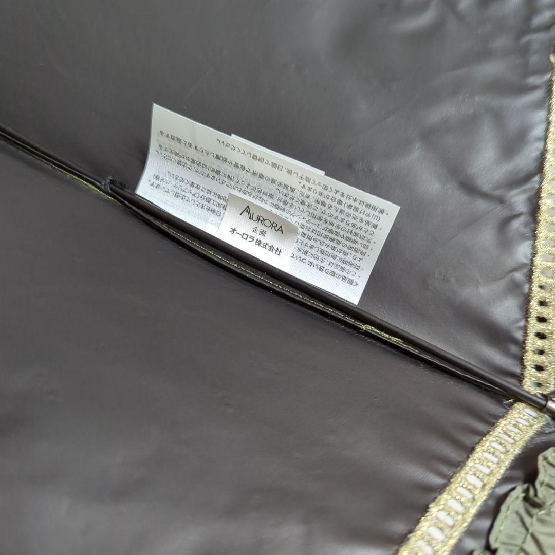 未使用✨ジルスチュアート 晴雨兼用傘 日傘トップフラット フリル ラメ カーキ