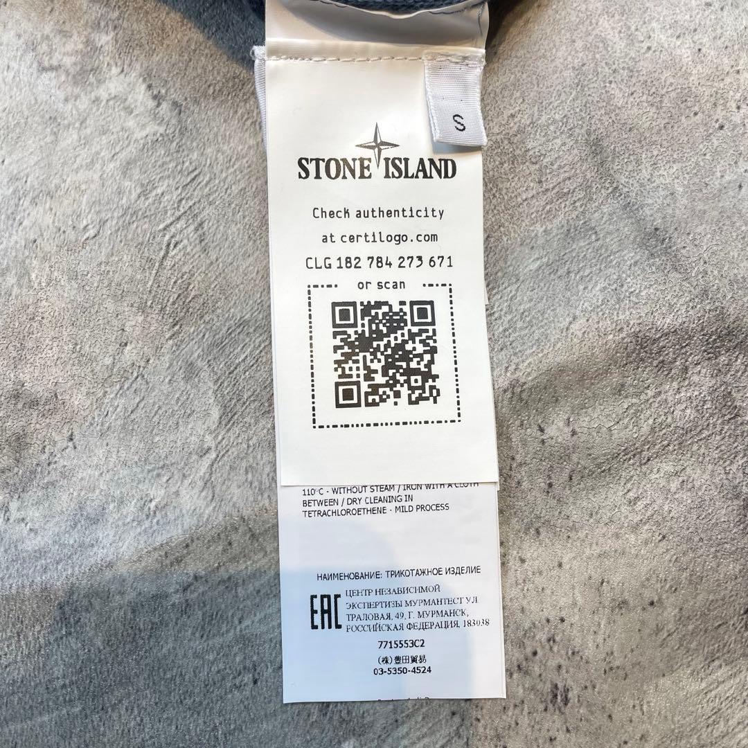 STONE  ストーンアイランド リブニットセーターブルー メンズ