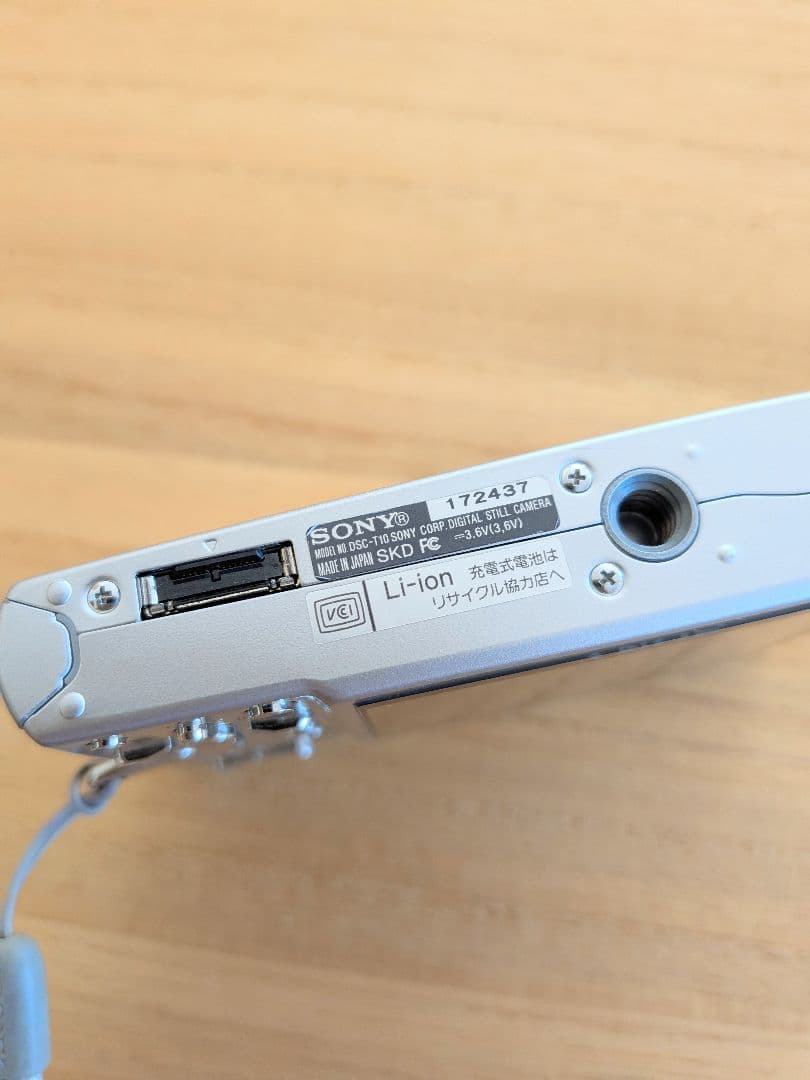 SONY Cyber−Shot DSC-T10 デジタルカメラ　美品