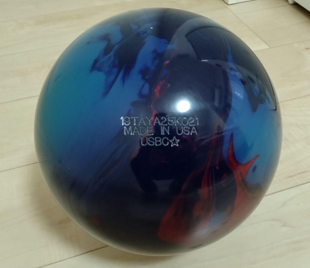 STORM 初代フィジックス 15P3oz