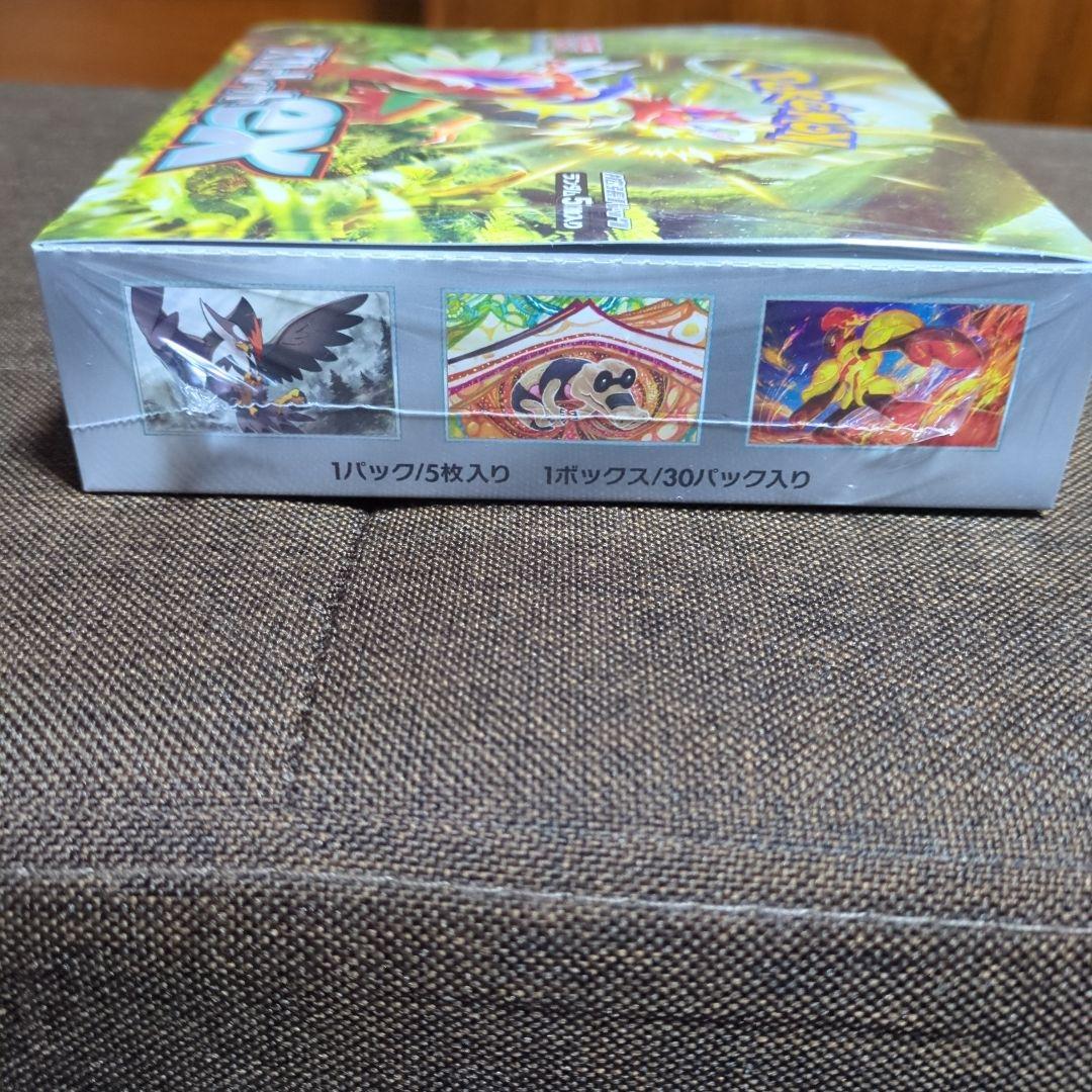 ポケモンカード　スカーレットex　BOX　ポケセン産　シュリンク付き　納品書付き