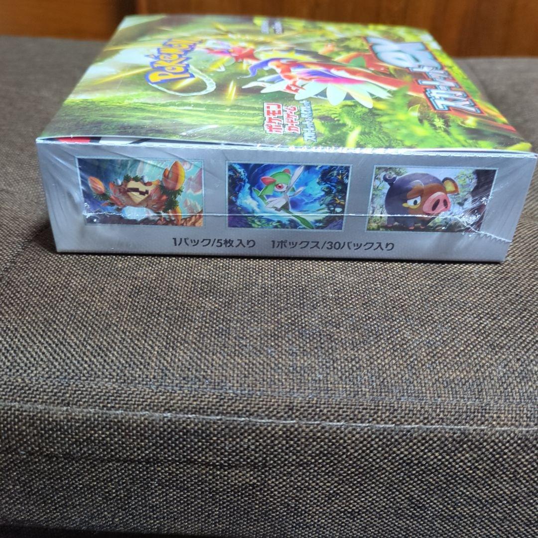 ポケモンカード　スカーレットex　BOX　ポケセン産　シュリンク付き　納品書付き