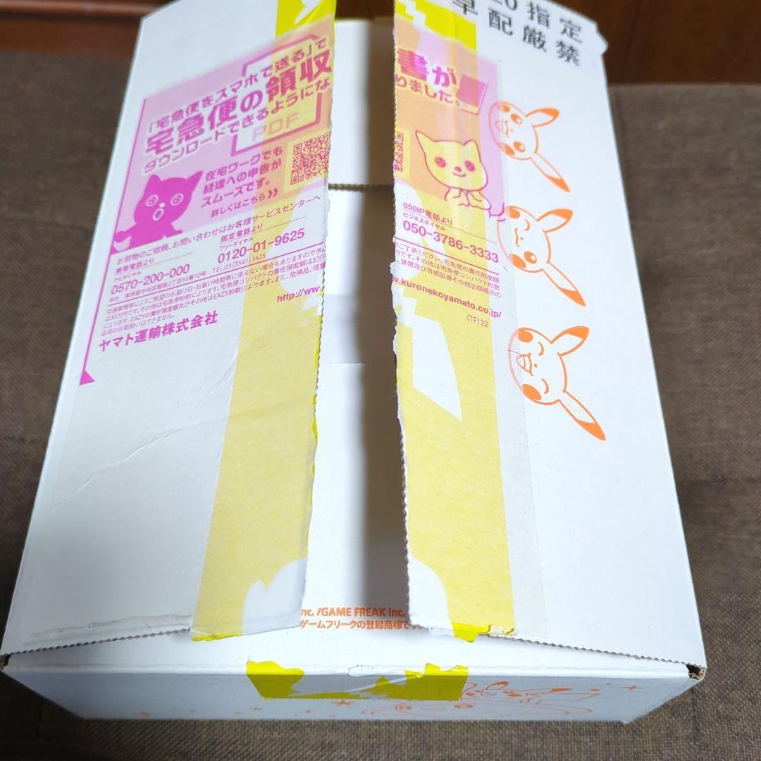 ポケモンカード　スカーレットex　BOX　ポケセン産　シュリンク付き　納品書付き