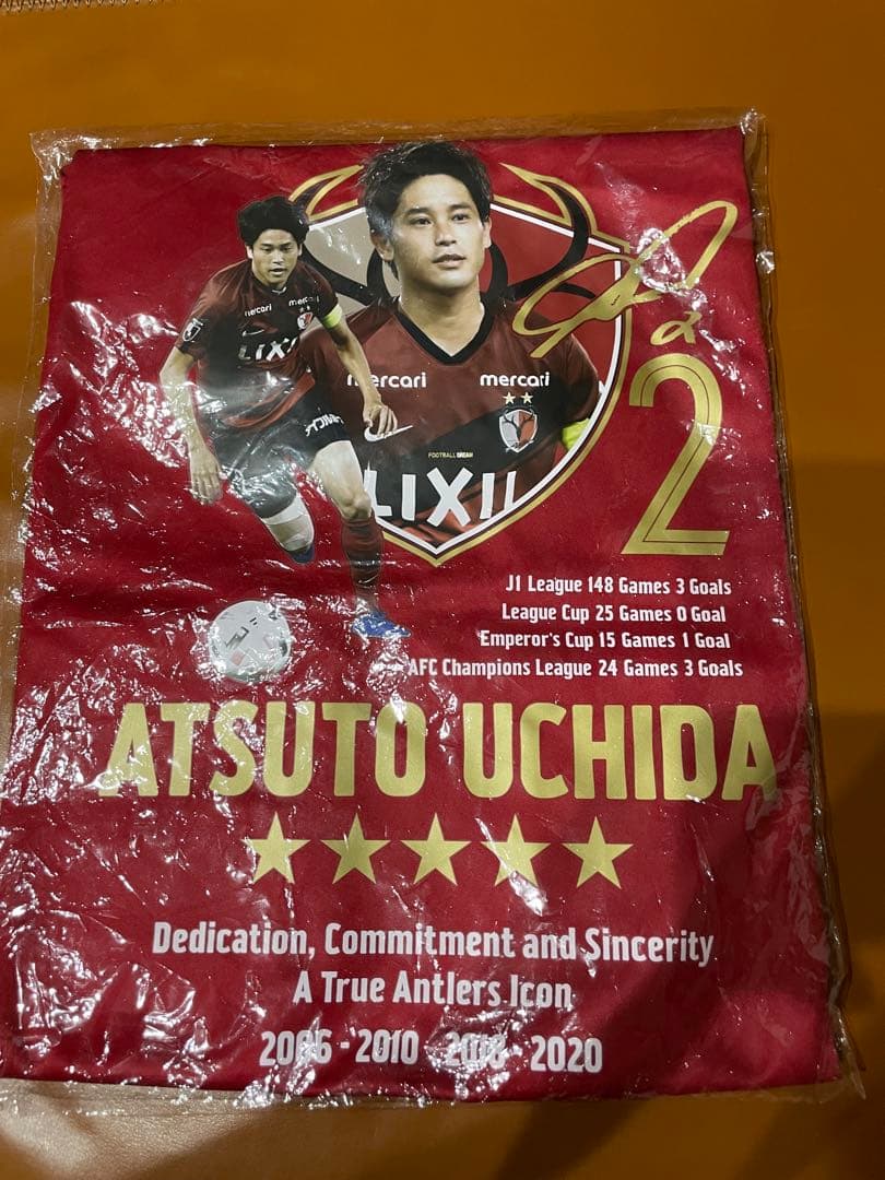 内田篤人　引退記念ユニホーム　XLサイズ　未使用　鹿島　アントラーズ