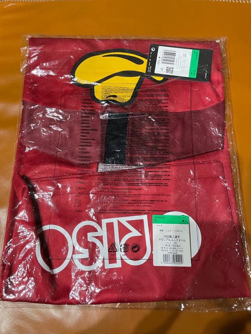 内田篤人　引退記念ユニホーム　XLサイズ　未使用　鹿島　アントラーズ