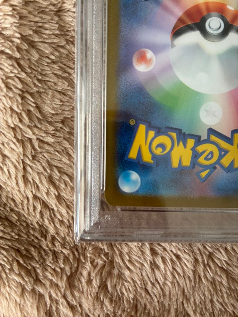 新品未開封　PSA10 リザードン　Classic ♯003