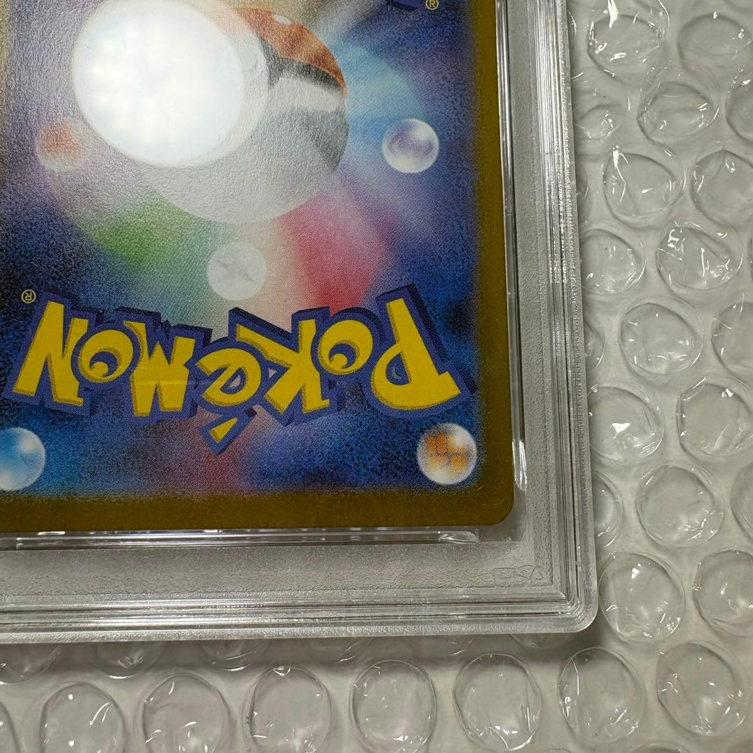 ブラッキーex SAR PSA10 おまけ(デッキシールド)