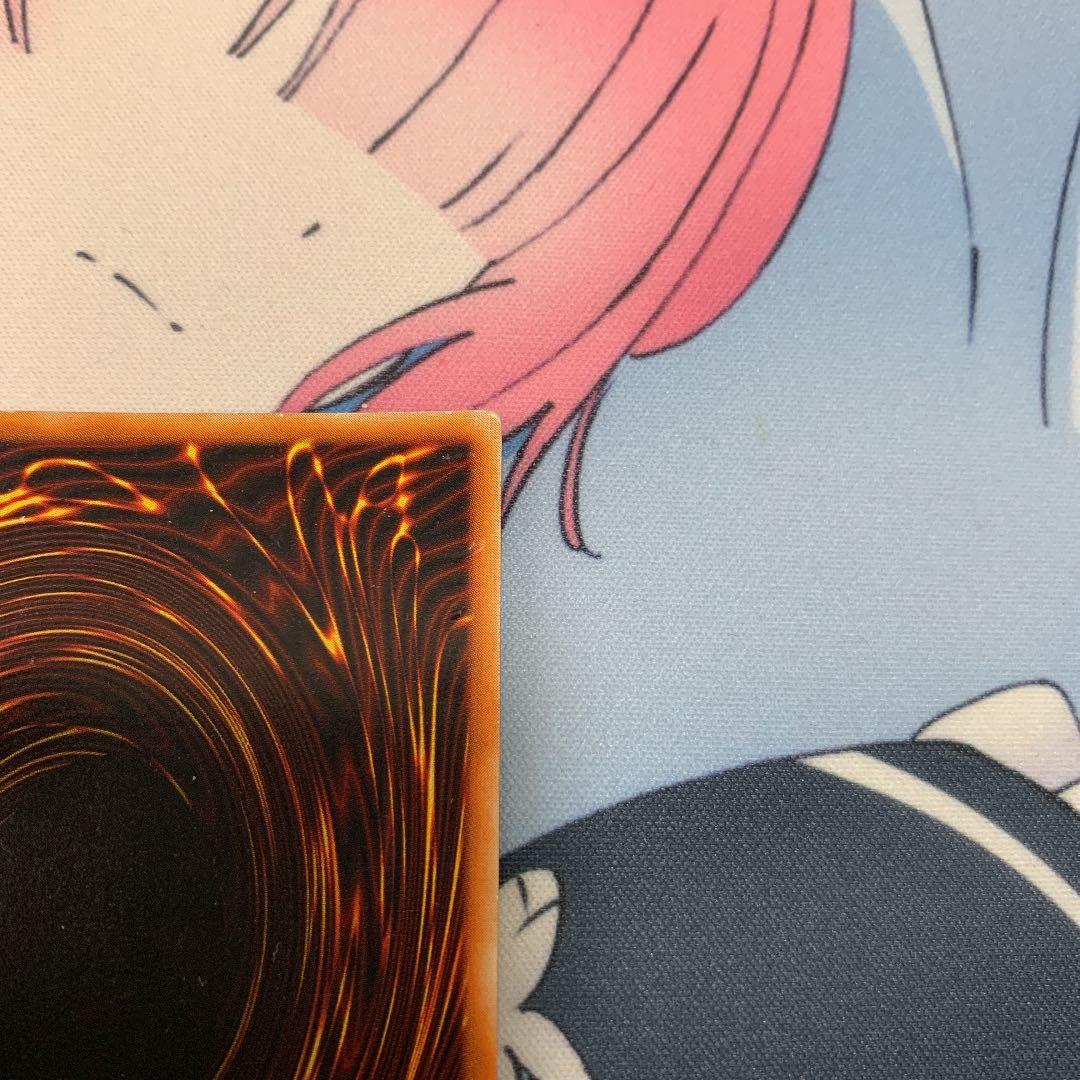 遊戯王 ホーリー・ナイト・ドラゴン 初期 シークレットレア