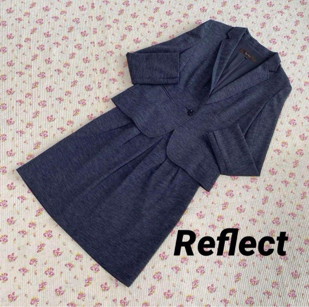 リフレクト 9 W66 ストレッチ グレー 春秋 未使用に近いDMW