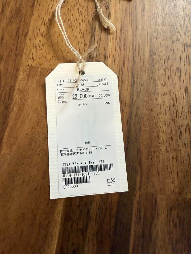 Steven Alan ウエポンニドムツープリーツドレストラウザーズ　M 黒