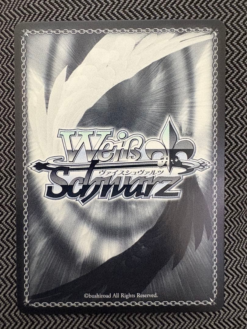 ヴァイスシュヴァルツ 初めての味 マキマ CSMR サイン