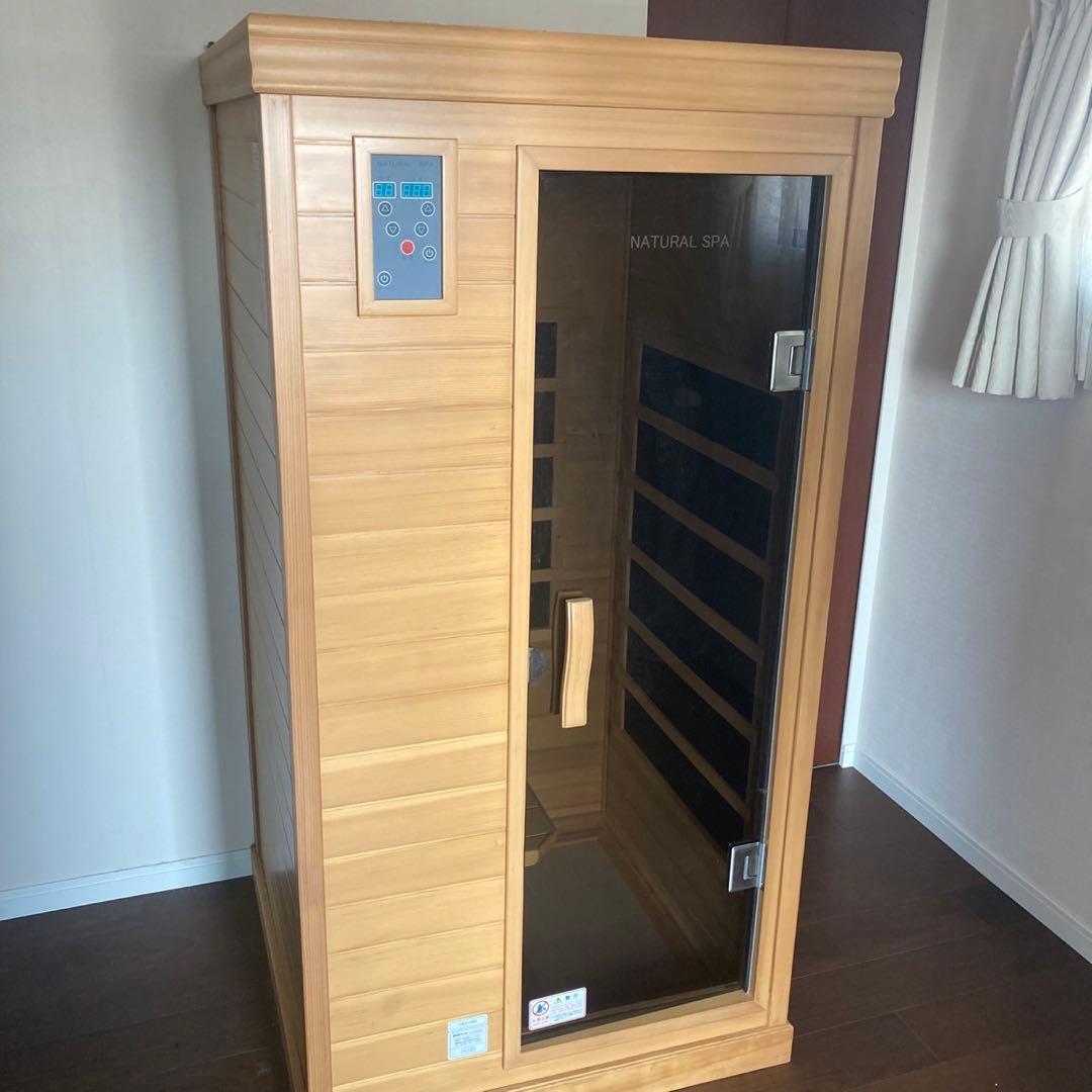 【100V家庭用サウナ】遠赤外線リラクゼーションサウナ　NATURAL SPA