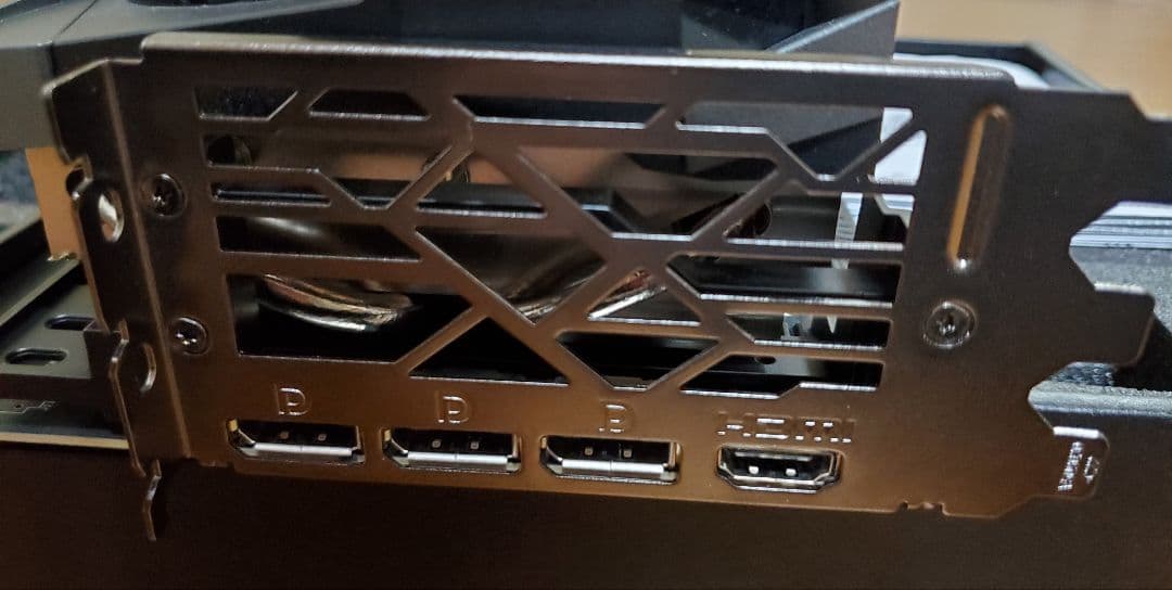 グラフィックボード・グラボ・ビデオカード MSI GeForce RTX 4080 Gaming X Trio