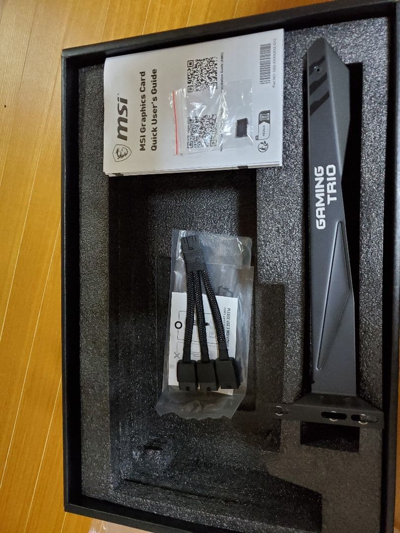 グラフィックボード・グラボ・ビデオカード MSI GeForce RTX 4080 Gaming X Trio