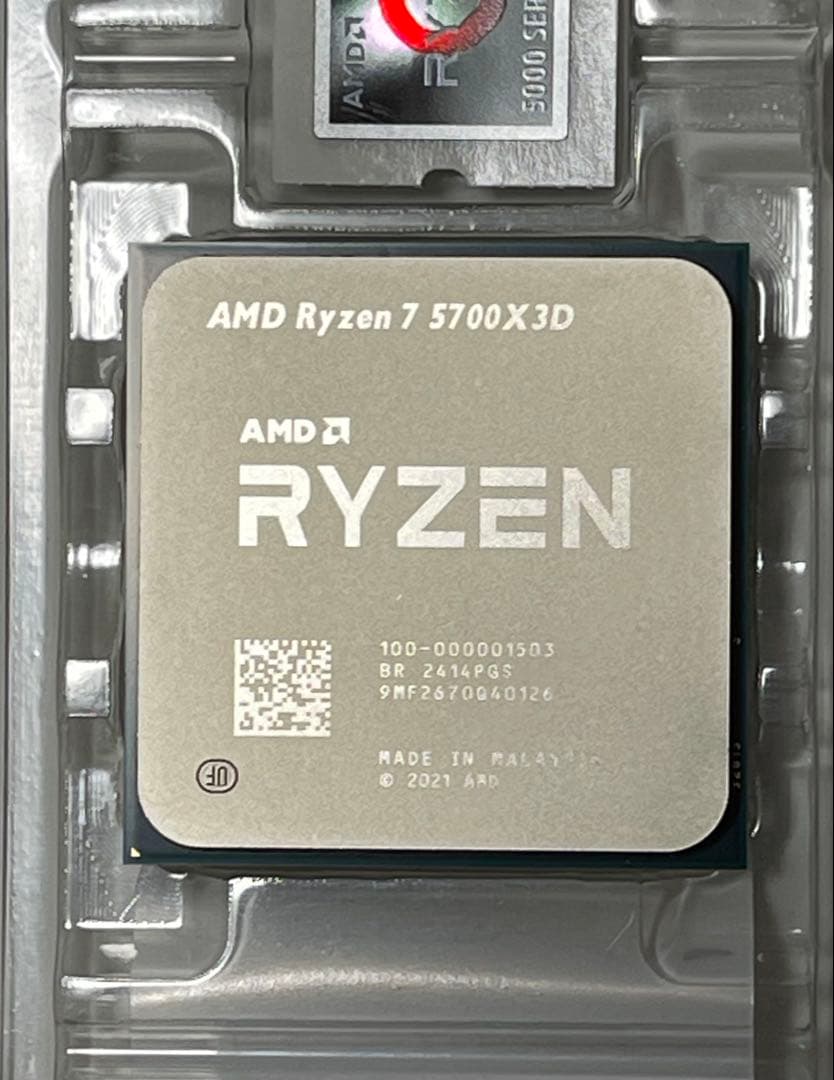 美品 AMD Ryzen 7 5700X3D 中古 ピン折れなし AM4