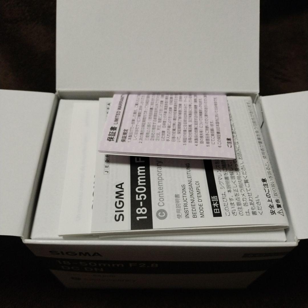 レンズ(ズーム) reoreo905SIGMA 18-50mm F2.8 DC DN
