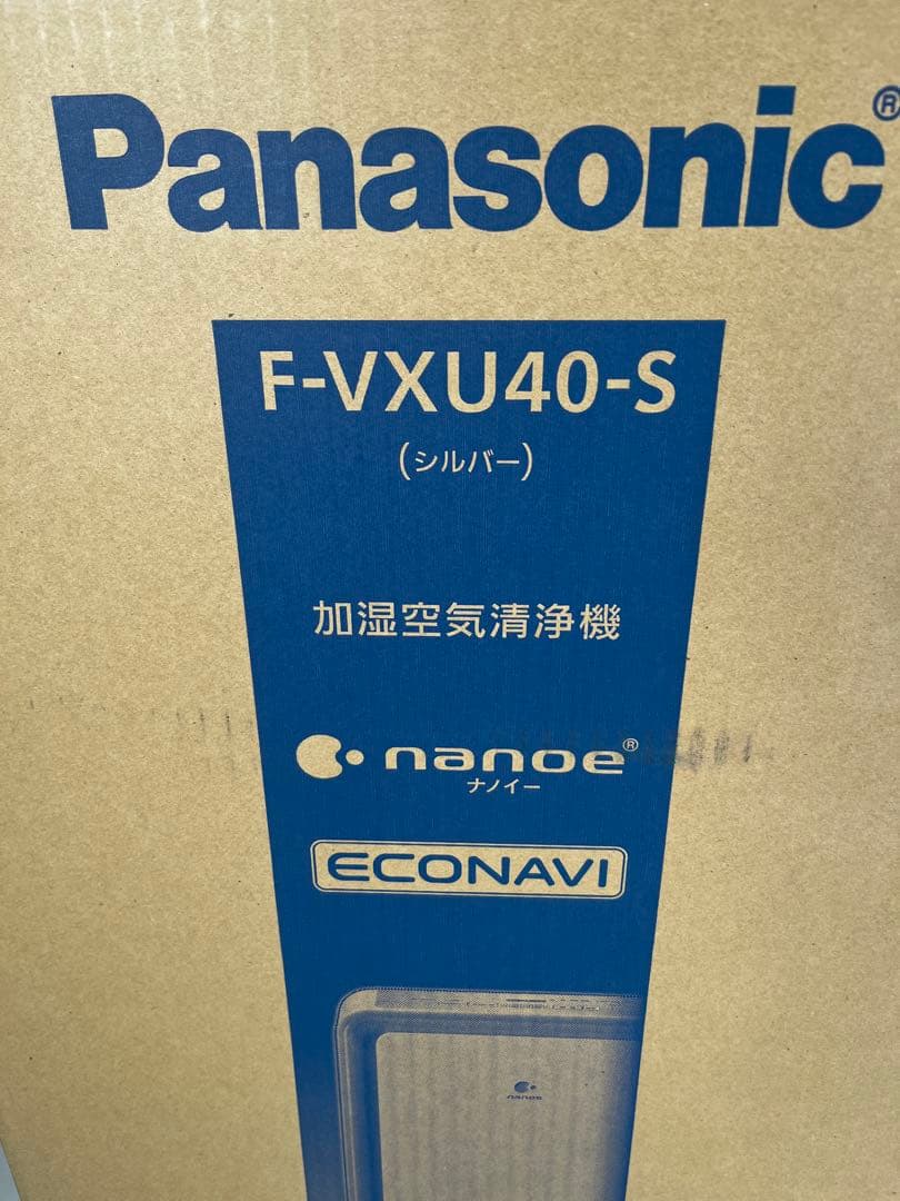 パナソニック 加湿 空気清浄機 ナノイー エコナビ　F-VXU40-S