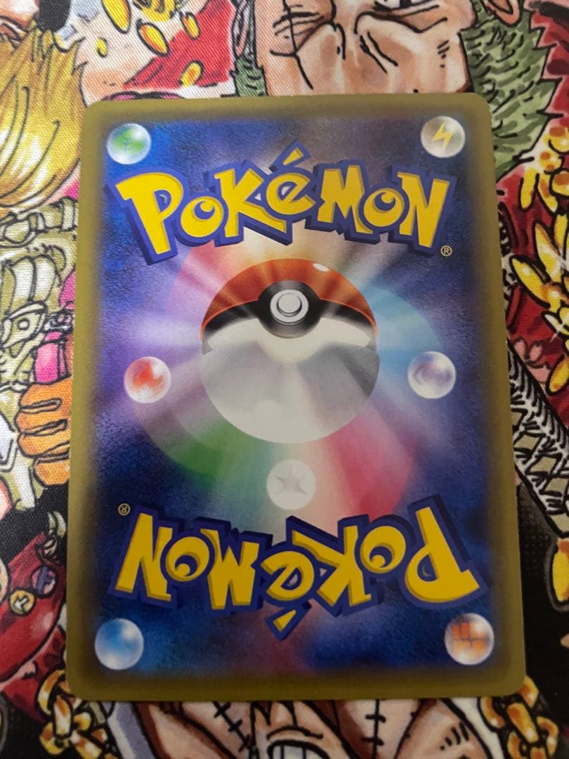 M*g様 【引退品】 リザードンセット売り ポケモンカード まとめ売り