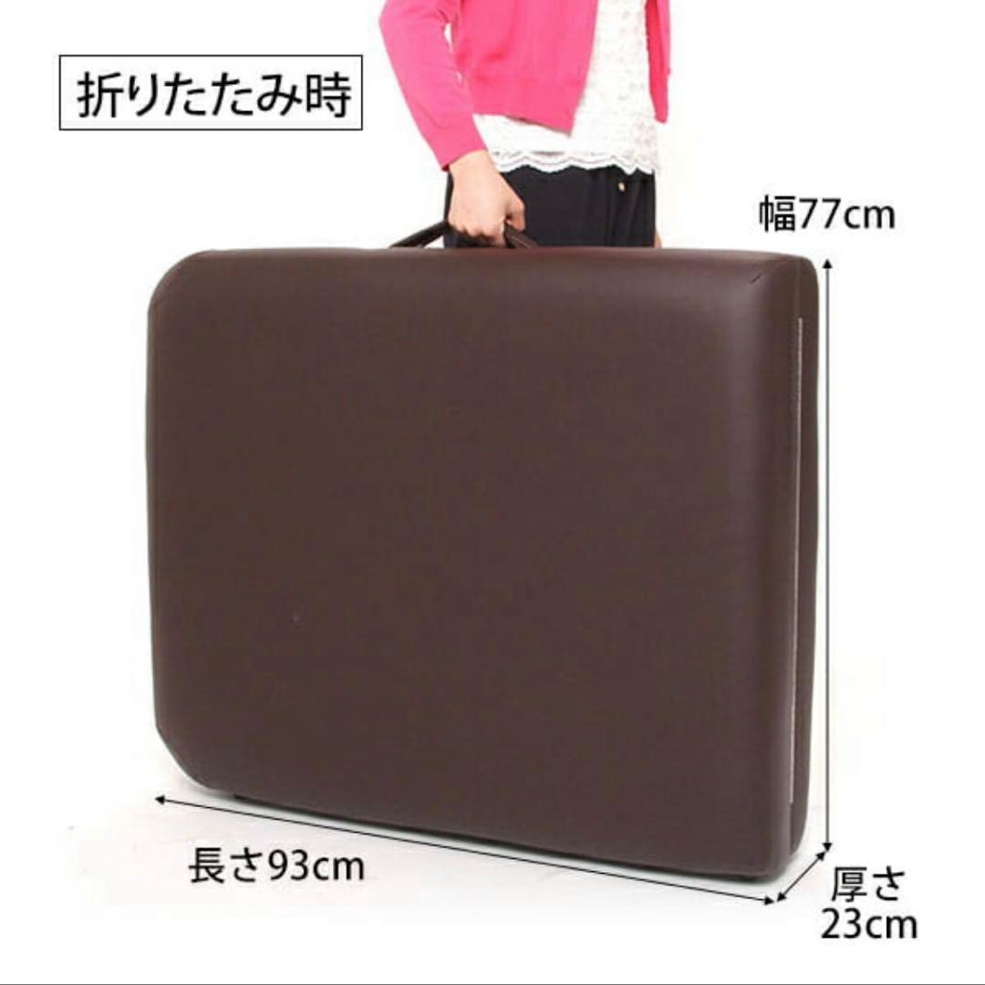 送料込 マッサージベッド 幅77