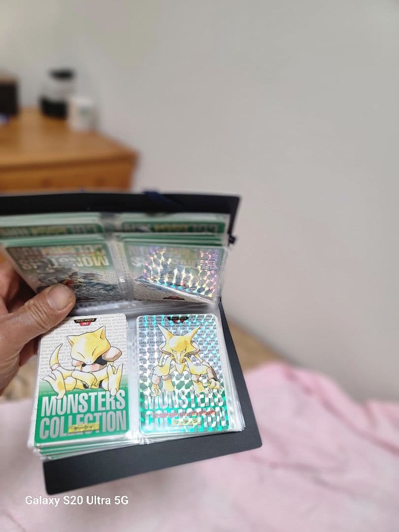 丸*ち様 モンスターコレクション トレーディングカード