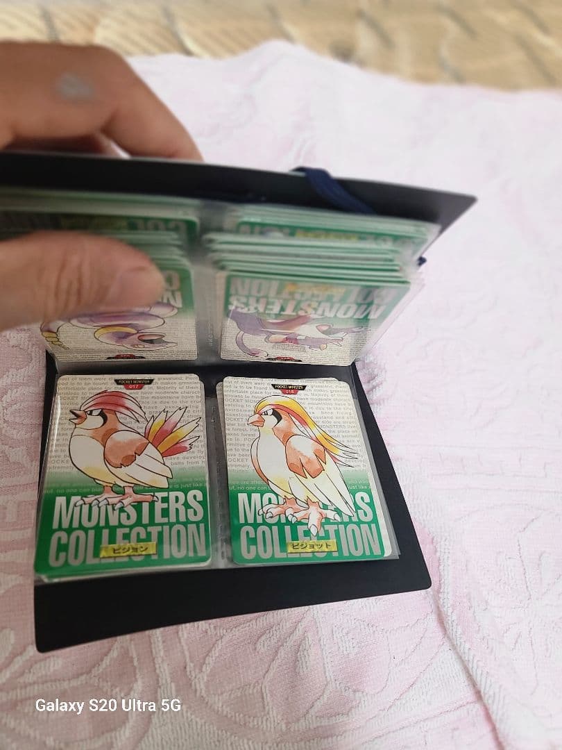丸*ち様 モンスターコレクション トレーディングカード