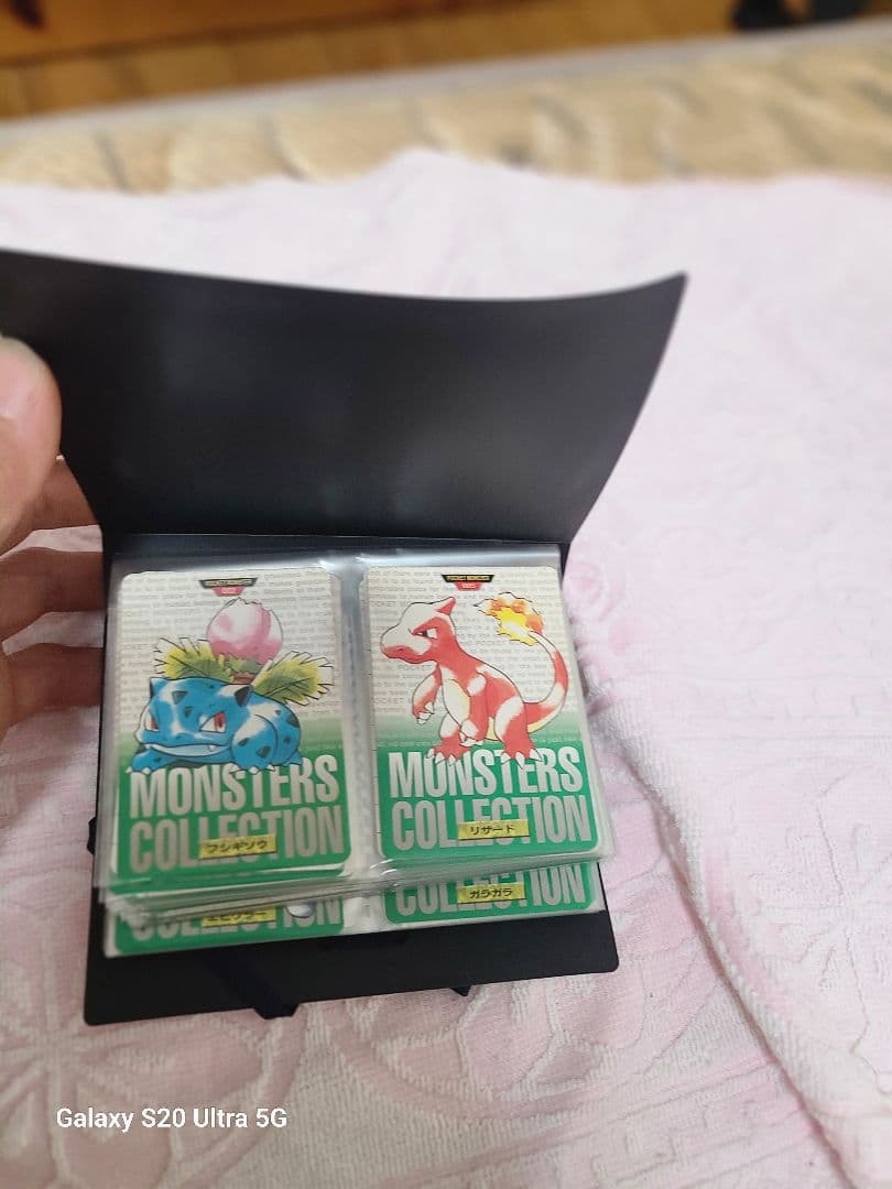 丸*ち様 モンスターコレクション トレーディングカード