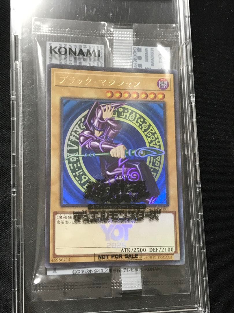 遊戯王　yot限定　ブラックマジシャン　ベスト16 hongkong