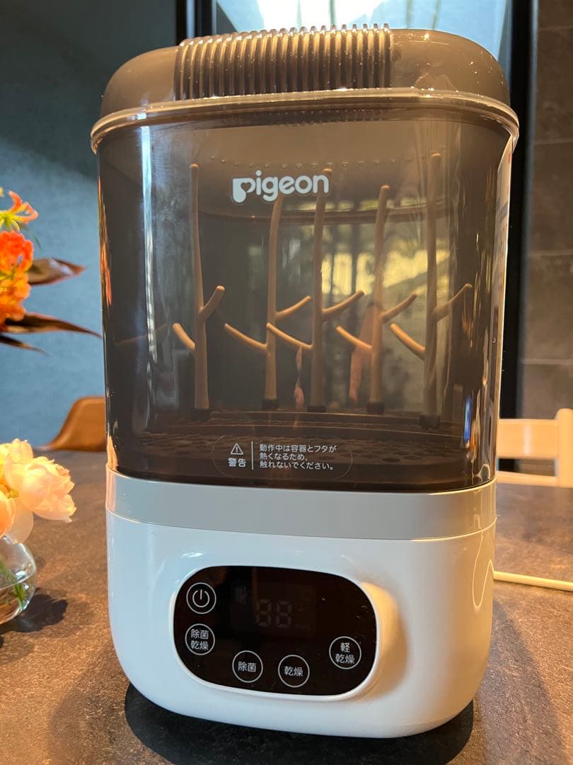 ピジョン 哺乳びんスチーム 除菌・乾燥器 POCHItto ポチット 哺乳瓶3個