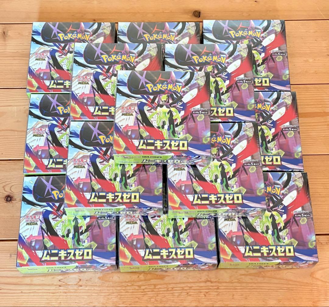 ムニキスゼロ 未開封 14box シュリンク付