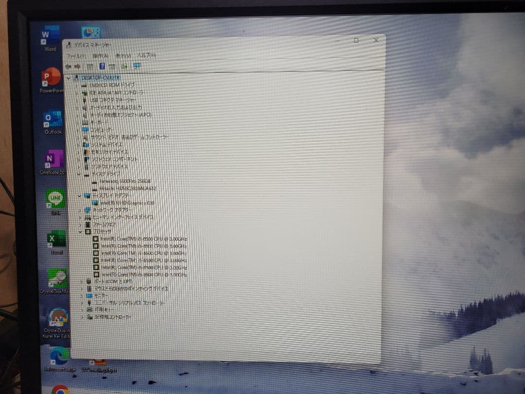 HP ProDesk 600 G4 SFF デスクトップ型PC 中古品