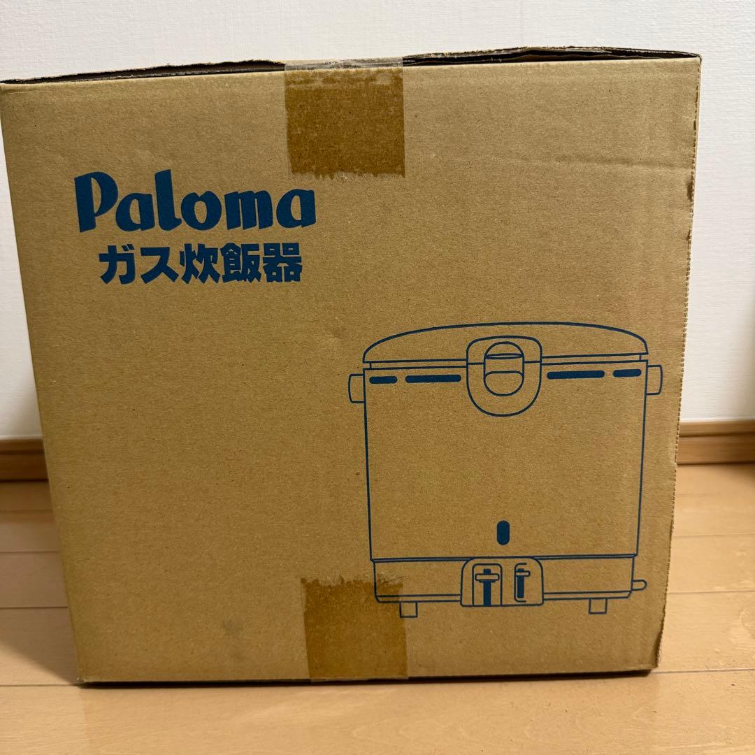 【未開封】パロマ ステンレス ガス炊飯器 PR-09EF-LP