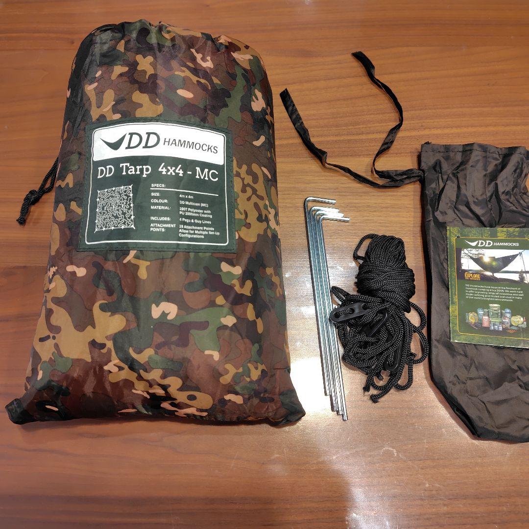 DD Tarp 4x4-MC 迷彩